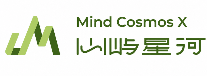 心屿星河 Mind Cosmos X
